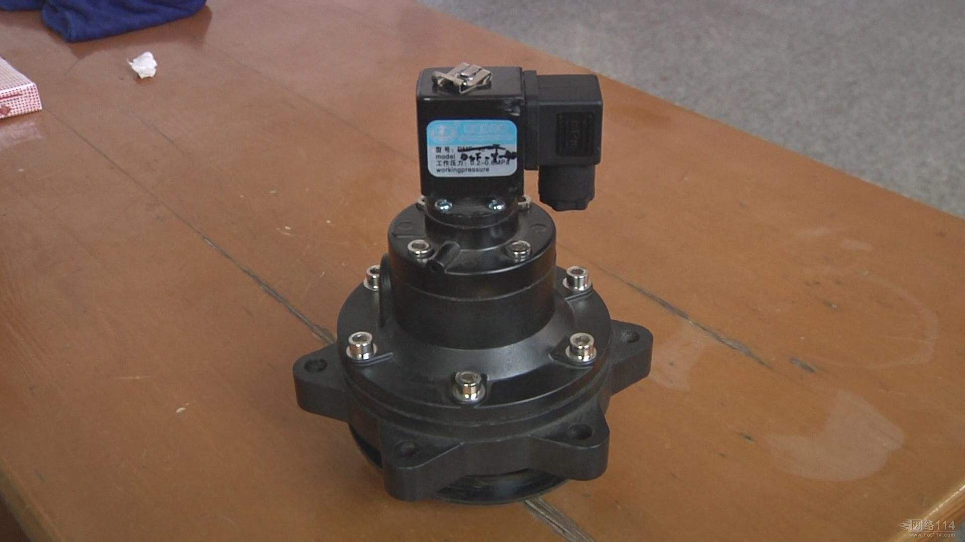 德州淹沒式電磁脈沖閥