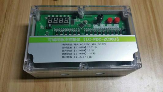 濟寧脈沖控制器