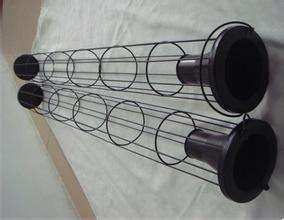 有機(jī)硅除塵骨架