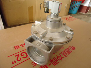 東營DMF-Z-50電磁脈沖閥